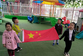 校园活动