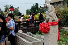 亲子活动