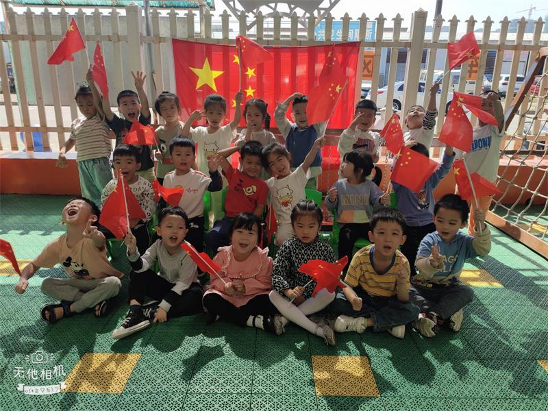 校园活动