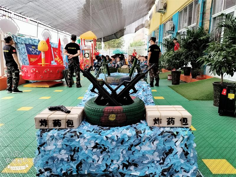 校园活动